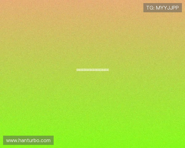 欧洲杯预选赛赛程正式公布各队备战计划引关注 欧洲杯预选赛赛程正式公布各队备战计划引关注